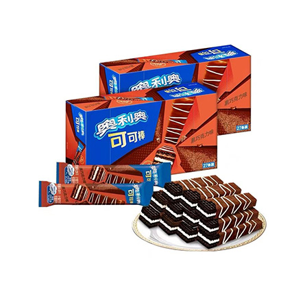 Chocolate Coated Wafer Biscuits Cocoa Wafers 58g