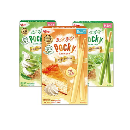 Cloud Pocky Latest 48g