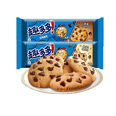 Mondelez Toto Cookies