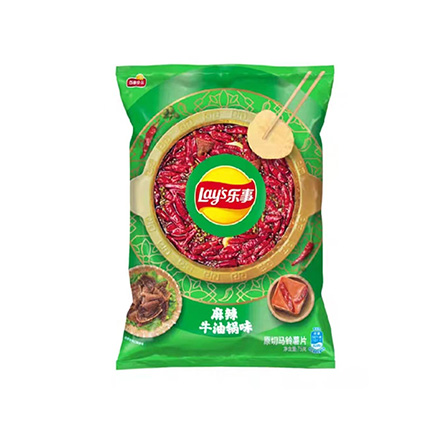 New Arrival Lay’s Potato Chips 70