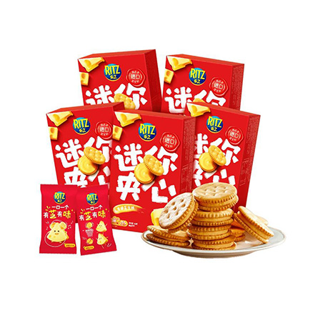 New Arrival-RITZ Mini Sandwich Biscuits 41g