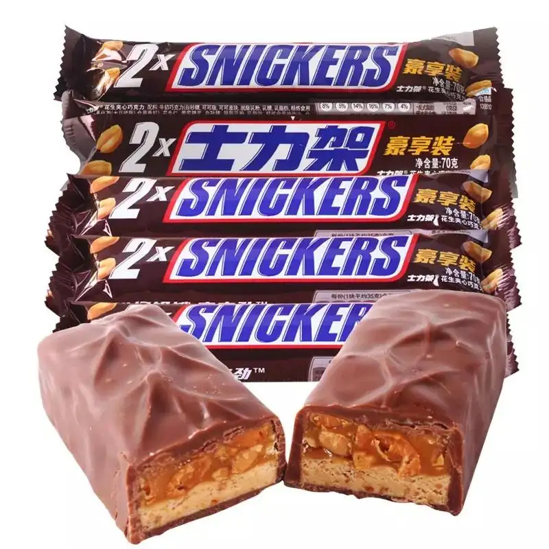 Dove Snickers 70g