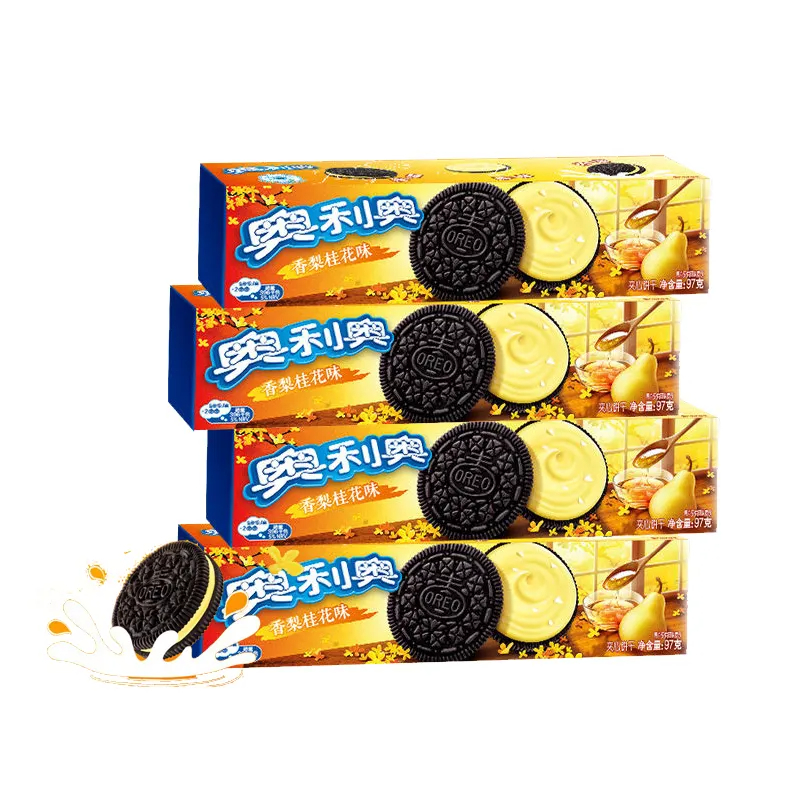 New Autumn Limited Oreo Cookies 97g