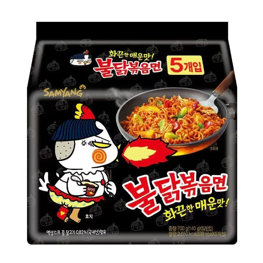 Samyang Korean Instant Noodles