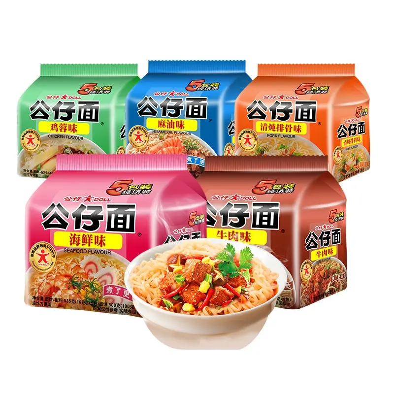 Hong Kong Style Cup Ramen noodles big five pieces in one pack