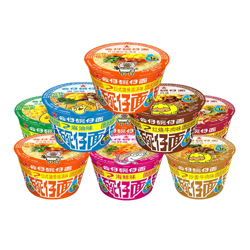 Hong Kong Style Cup Ramen small bowl noodles