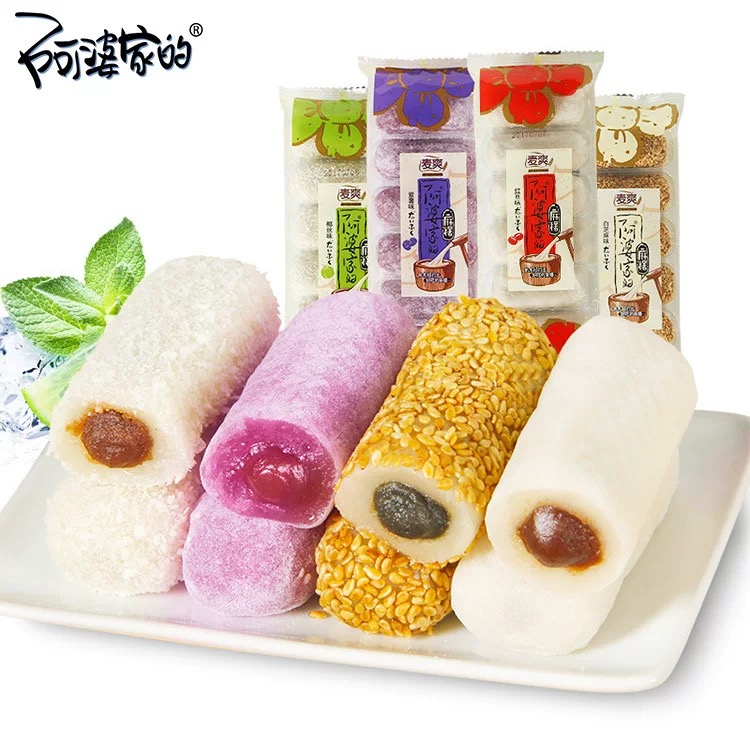 Taiwanese grandma’s glutinous rice cakes 180g/330g