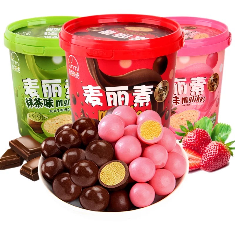 jin hao di Mai Lisu Biscuits Crispy Chocolate Balls 168g