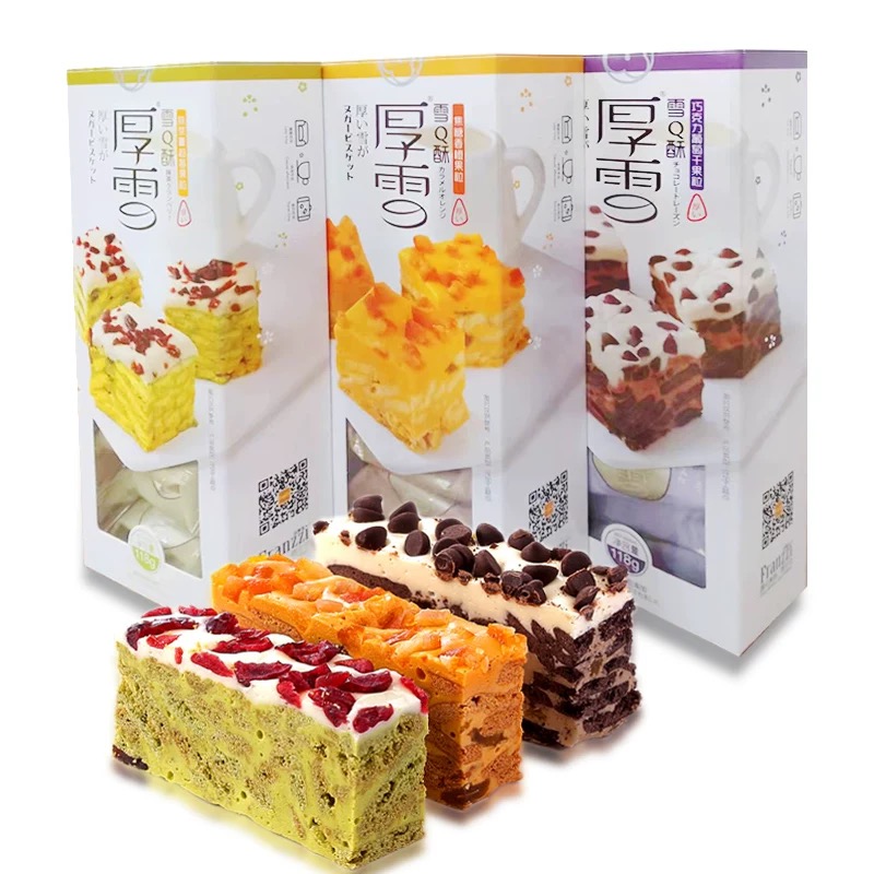 franzzi Nougat fruit 118g