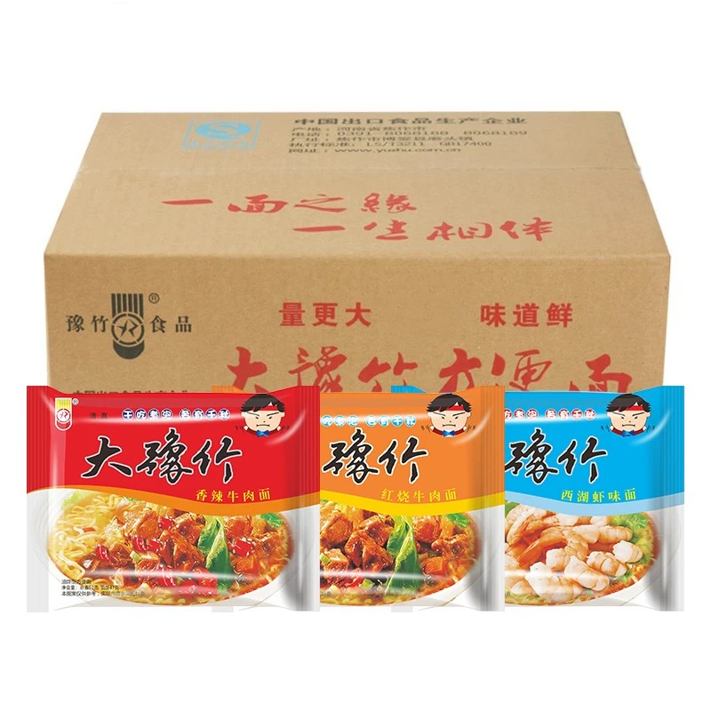 big yuzhu instant noodles 70g*30