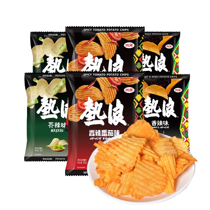 Sizhou Heat Wave Potato Chips 50g