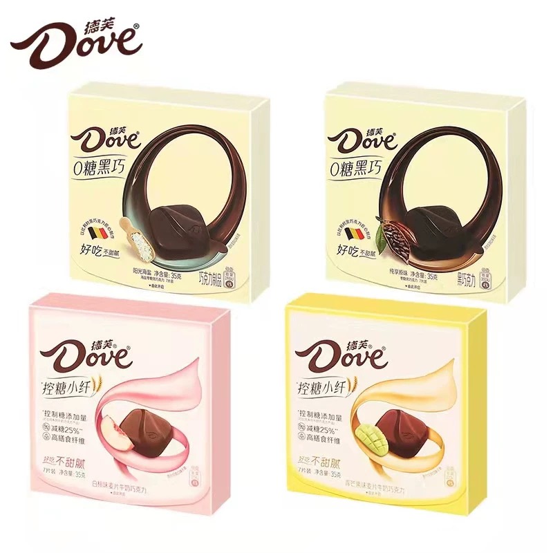 Dove Sugar Control Chocolate 35g*10