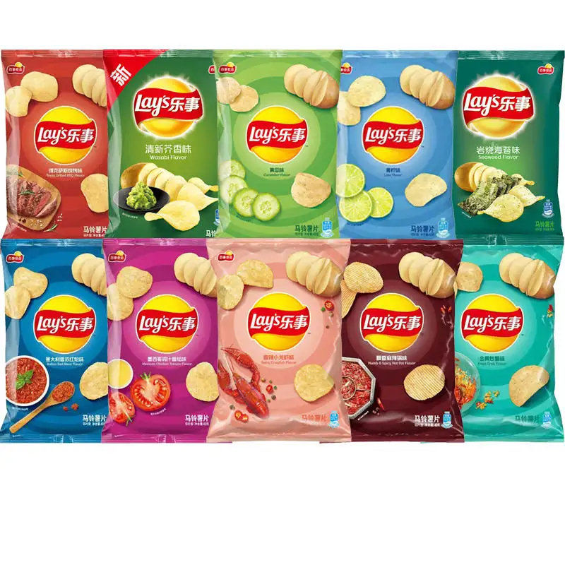 Lay’s Potato Chips 135g