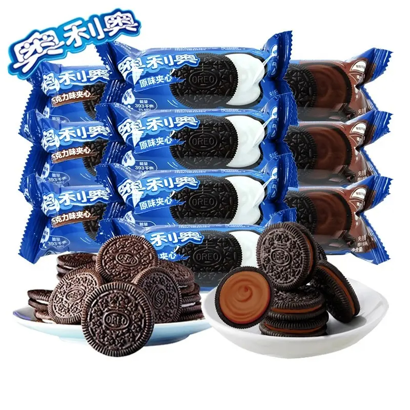 Oreo Sandwich Cookies 48.5g