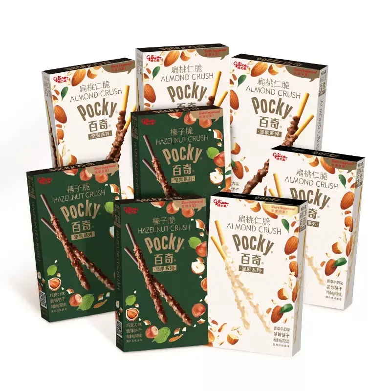 Pocky latest 48g