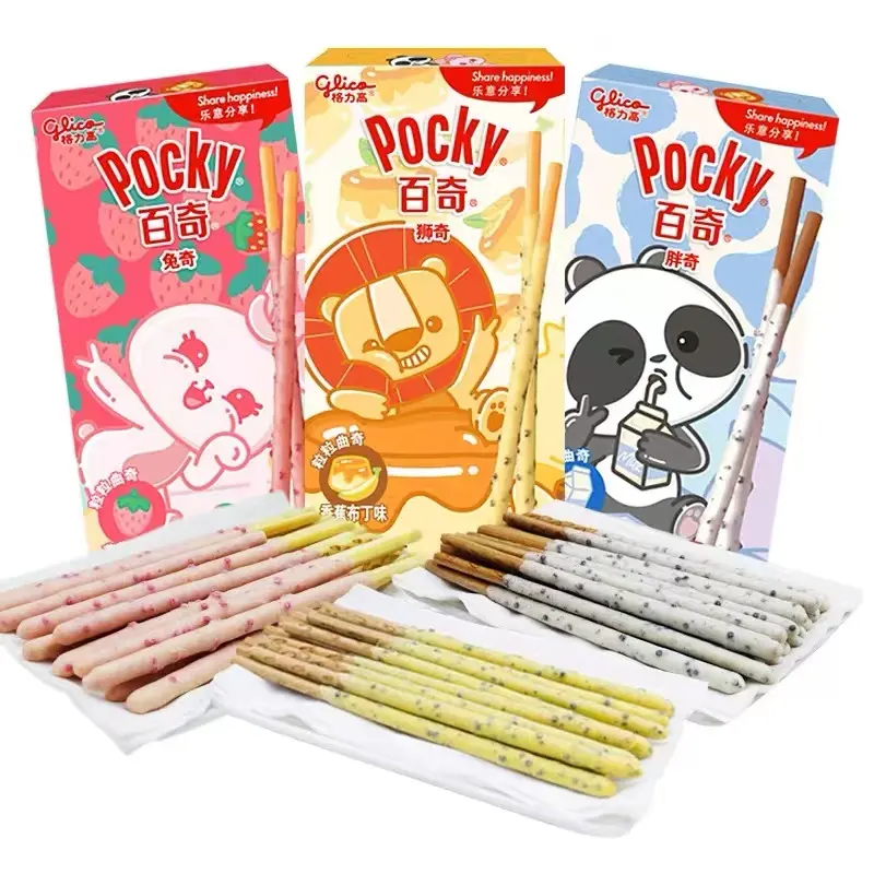 Cartoon Pocky 35g