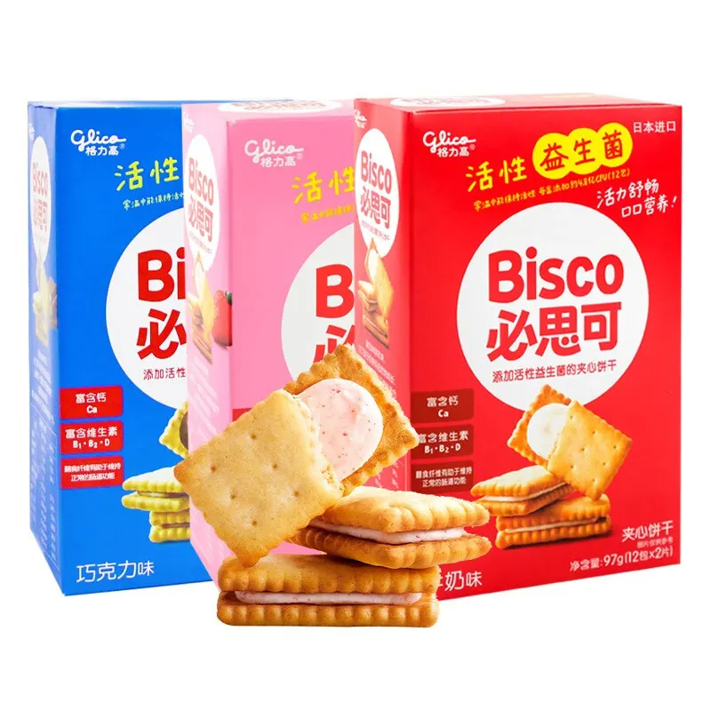 Glico Healthy Vitamin High Calcium Biscuits for Children 97g