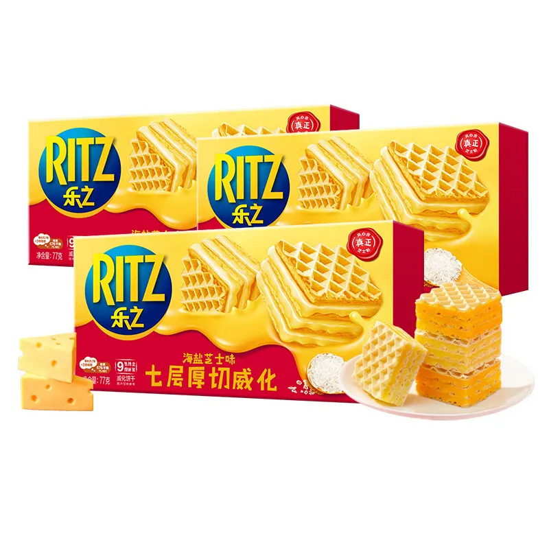 Ritz 7-layer Wafer Cookies 77g