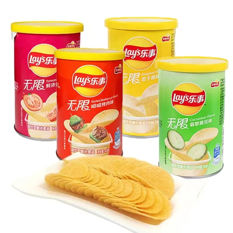 Lay’s Canned Potato Chips 40g