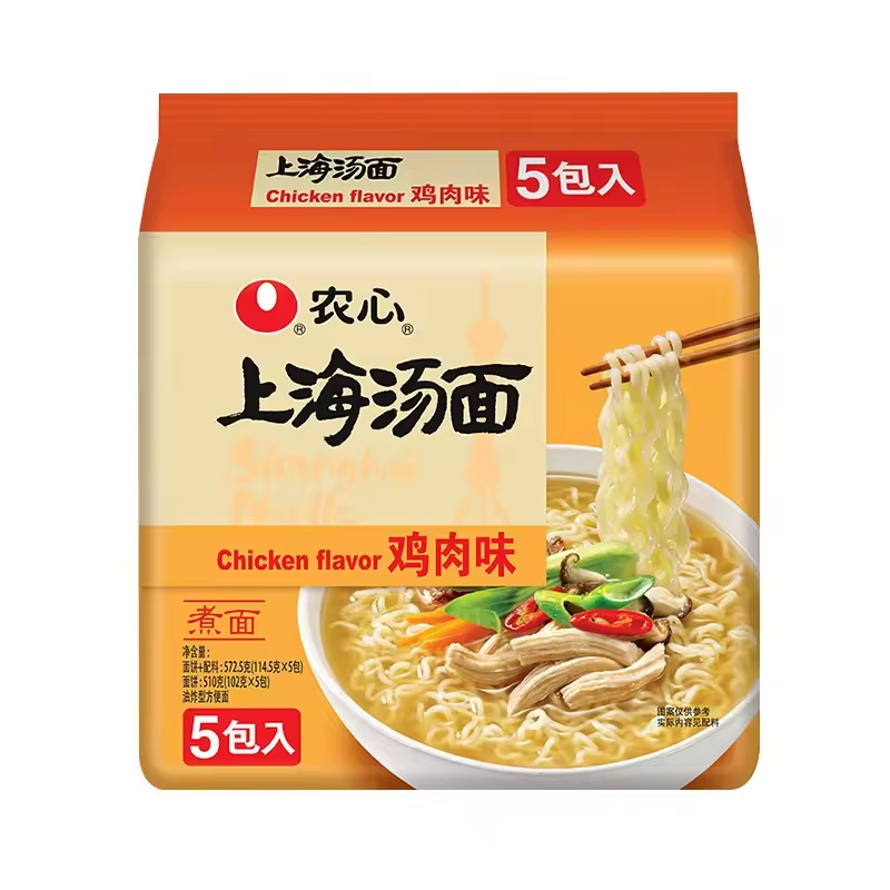 Nongshim Shanghai Noodle Soup 589g