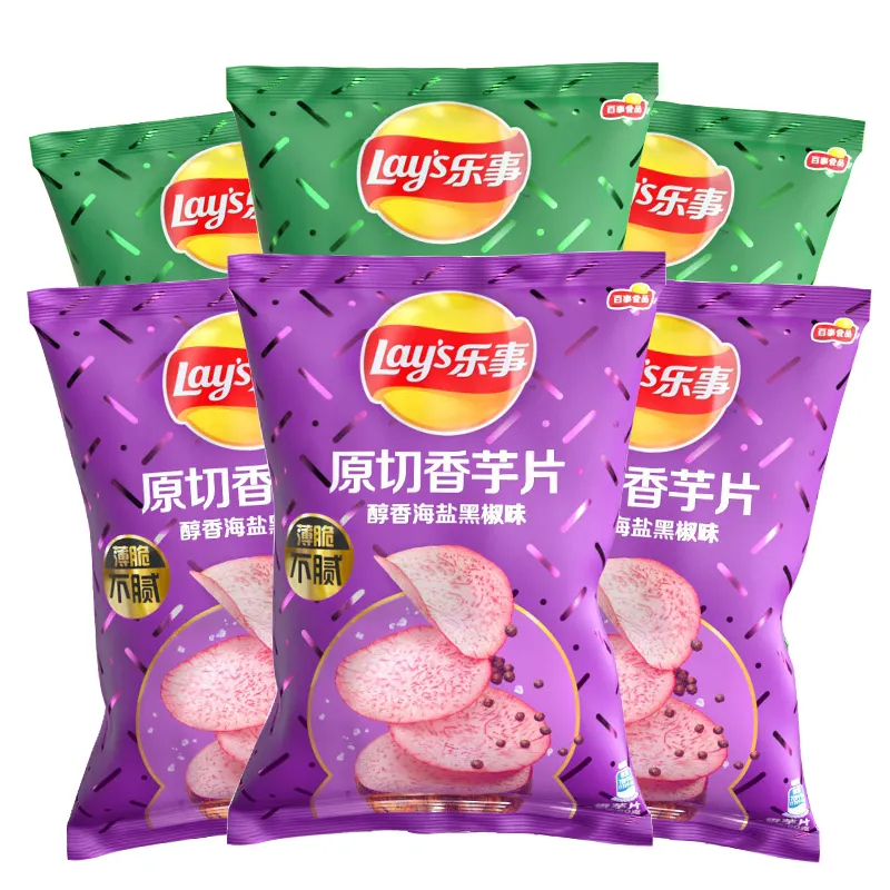 Lay’s Thick Cut Taro Chips 60g