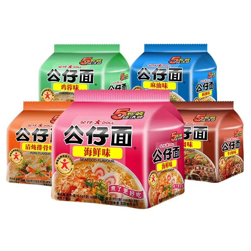 Hong Kong Style Cup Ramen noodles big five pieces in one pack