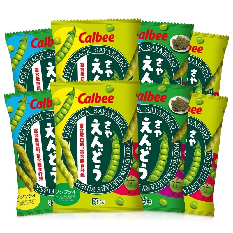 Thai Calbee Pea Crisps 64g