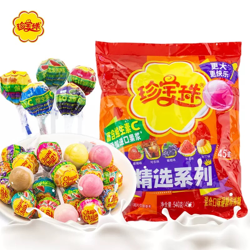 Chupa Chups lollipop hard candy 720g