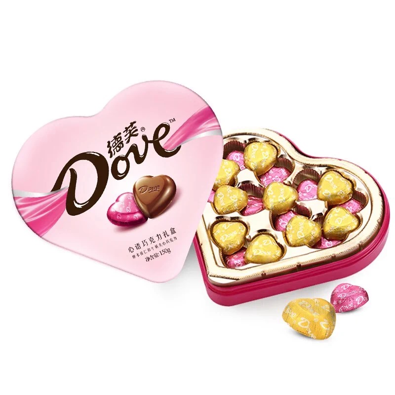 Dove Heart Chocolate Gift Box 150g