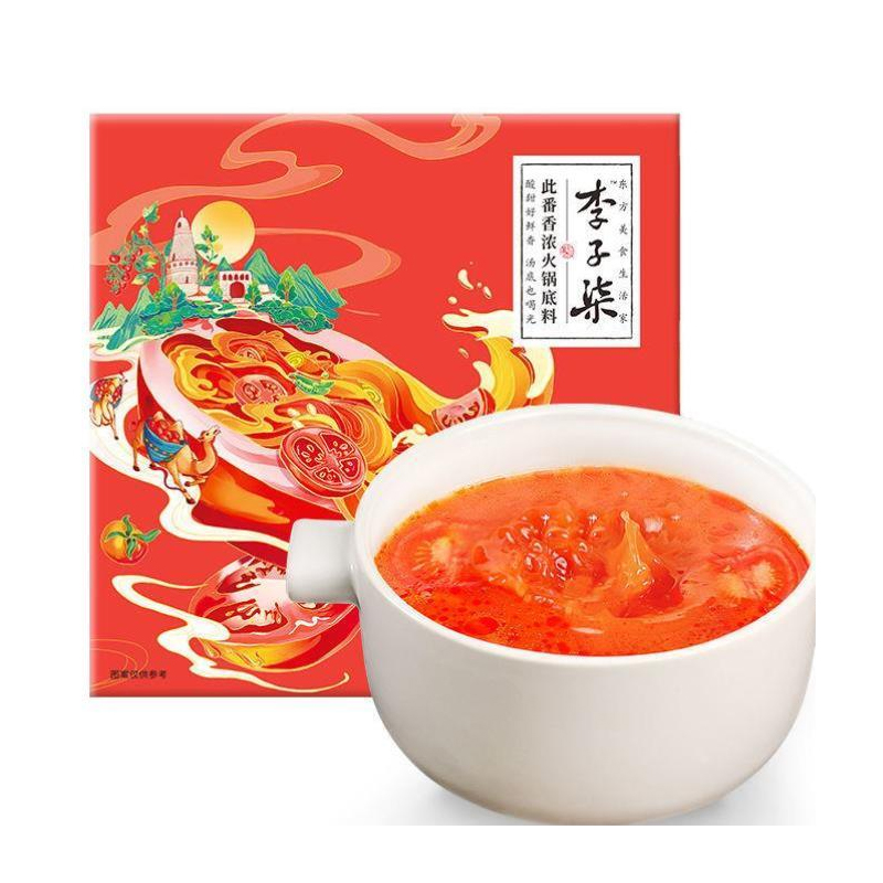 Liziqi Hot Pot Seasoning