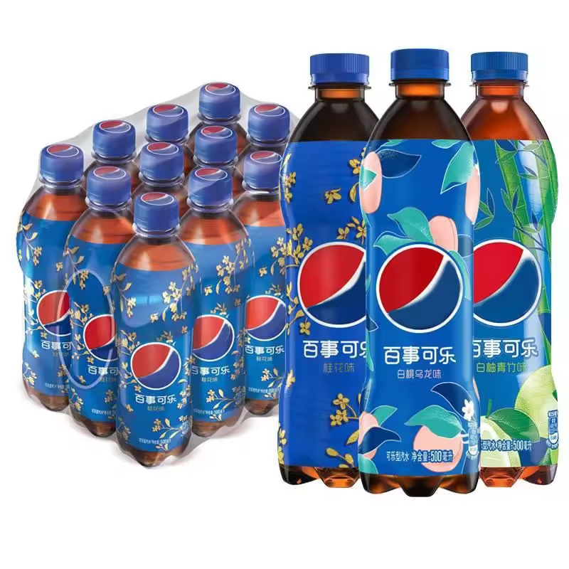 Pepsi cola 500ml