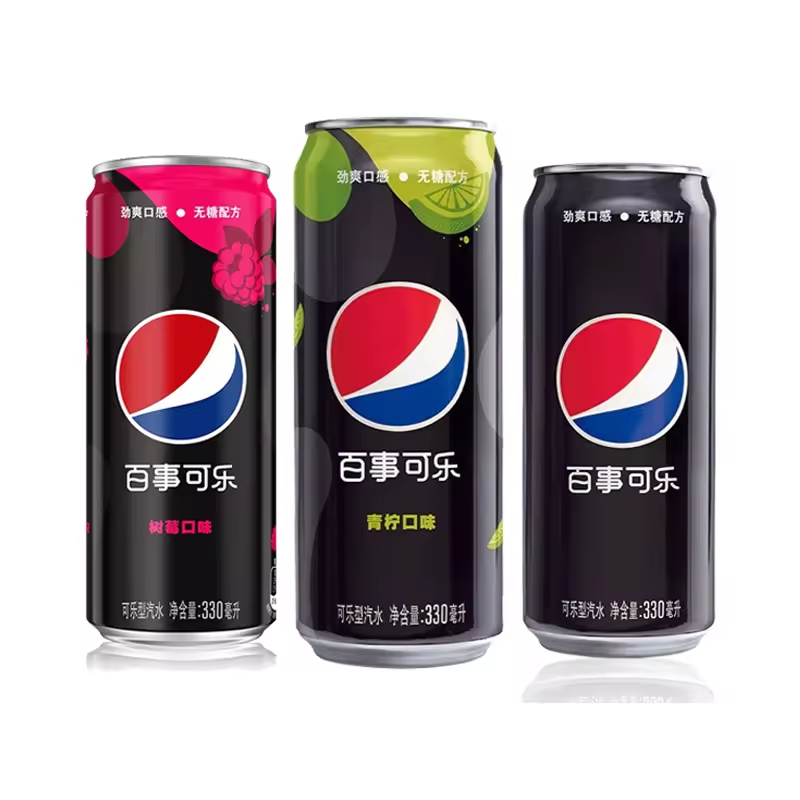 New 0 sugar pepsi drinks cans